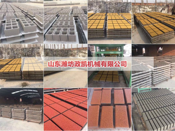 不同品種成品磚展示