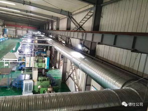 歐德公司環(huán)保設(shè)備順利完工，綠色生產(chǎn)再添新保障